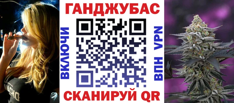 Наркота Каспийск Гашиш  Конопля  Галлюциногенные грибы  СОЛЬ  Меф мяу мяу  Cocaine 