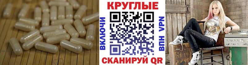 Ecstasy ешки  Каспийск 