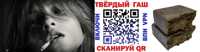 ГАШИШ Ice-O-Lator  где продают наркотики  omg рабочий сайт  Каспийск 