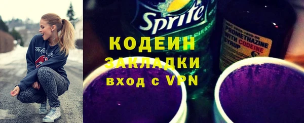 СК Вязники