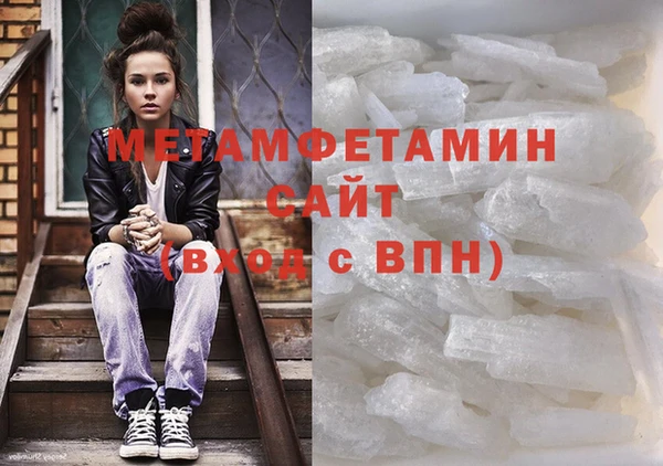 СК Вязники