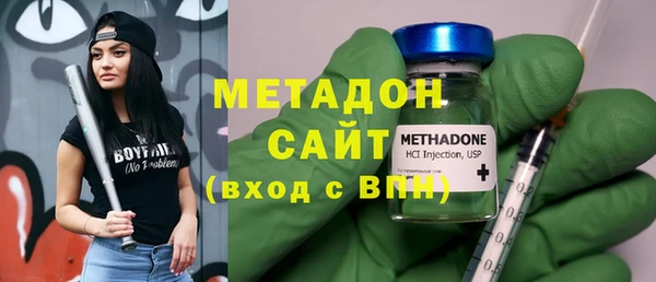 СК Вязники