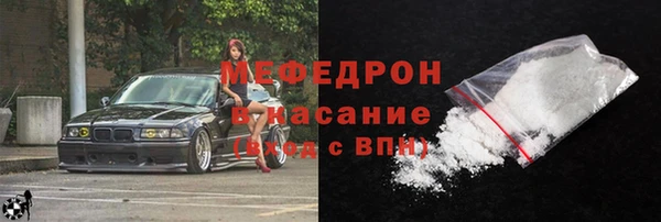 СК Вязники