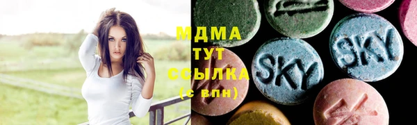 СК Вязники