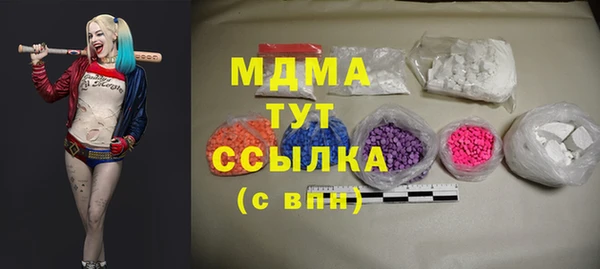 СК Вязники
