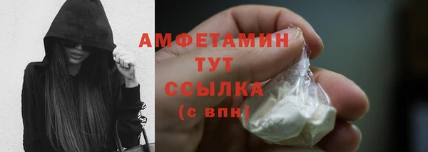 СК Вязники