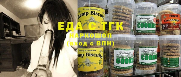СК Вязники