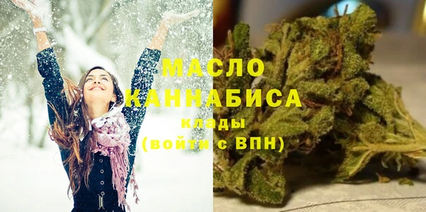 СК Вязники