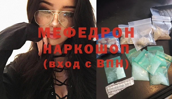СК Вязники