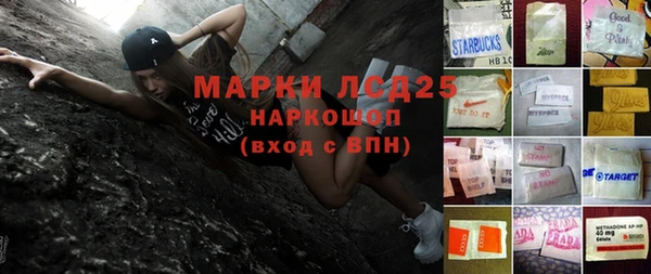СК Вязники