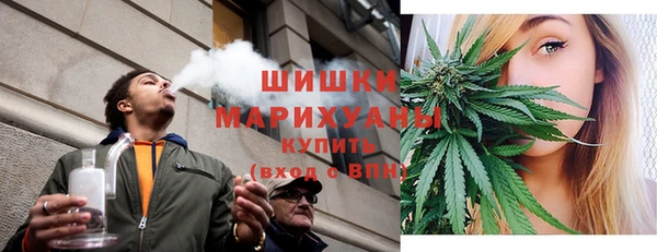 СК Вязники