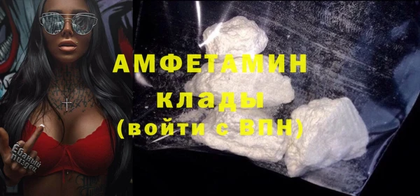 СК Вязники