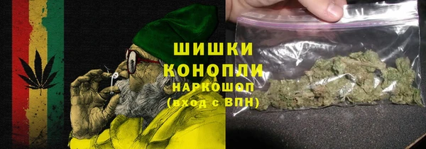 мескалин Вяземский