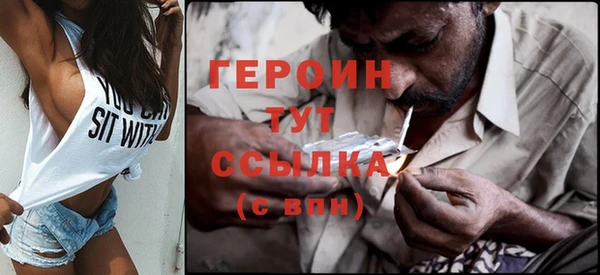 СК Вязники